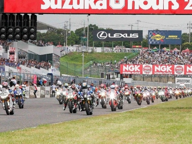 Hlavní obrázek k článku: 8h Suzuka 2018: Invaze pilotů z MotoGP, WorldSBK a BSB