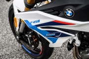 1 BMW F 450 R (28)
