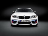 BMW M2 Safety Car BMW M2 Coupe M Performance 2016 nova sada 01