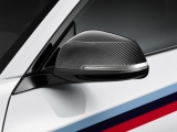 BMW M2 Safety Car BMW M2 Coupe M Performance 2016 nova sada 08