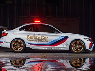 Safety Car pro MotoGP 2016: BMW M2
