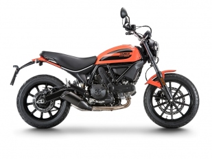 Ducati Scrambler Sixty2: stylová motorka