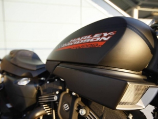 Harley Davidson nabízí ojeté motocykly