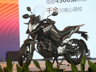 Malá Honda CB190X Tourism odhalena v Číně