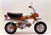 1 Honda Dax 1969 ST50 (3)
