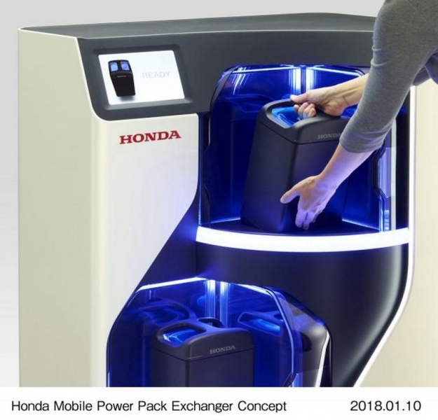 Elektrická Honda PCX: skútr s výměnnými bateriemi - 1 - 1 Honda koncept elektricke baterie (5)