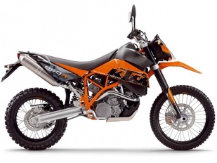 Video: KTM 950R Super Enduro