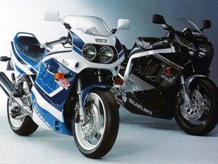 Suzuki GSX-R 1100: výrobní video