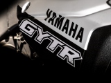 1 Yamaha R1 GYTR 2019 (10)