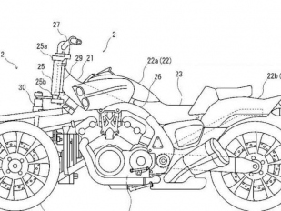 Yamaha si patentovala tříkolku V-Max