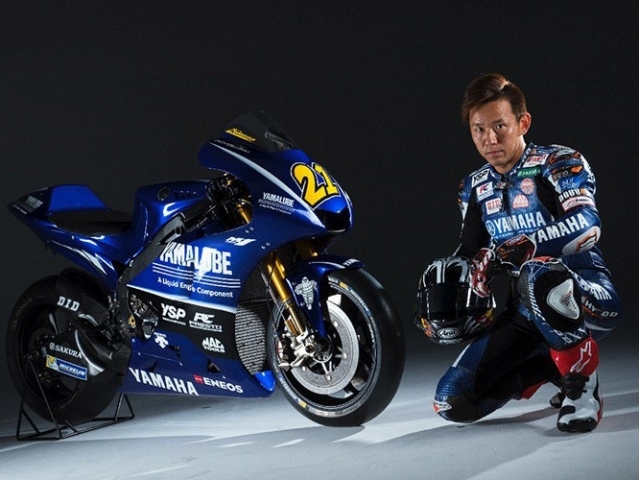 Hlavní obrázek k článku: Katsuyuki Nakasuga s wild card v Motegi