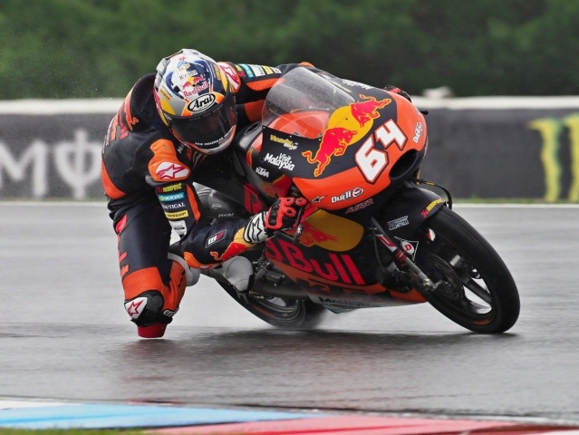 Hlavní obrázek k článku: V MS Moto3 2018 bez týmu Red Bull Aki Aja!