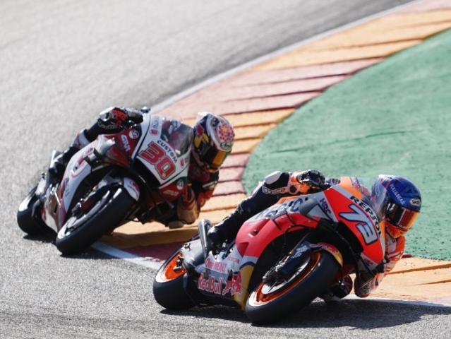 Hlavní obrázek k článku: Aragón II - MotoGP: V Top-4 překvapivě tři jezdci s motocykly Honda
