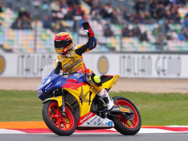 Hlavní obrázek k článku: WorldSSP 300: Vítězem Marc Garcia