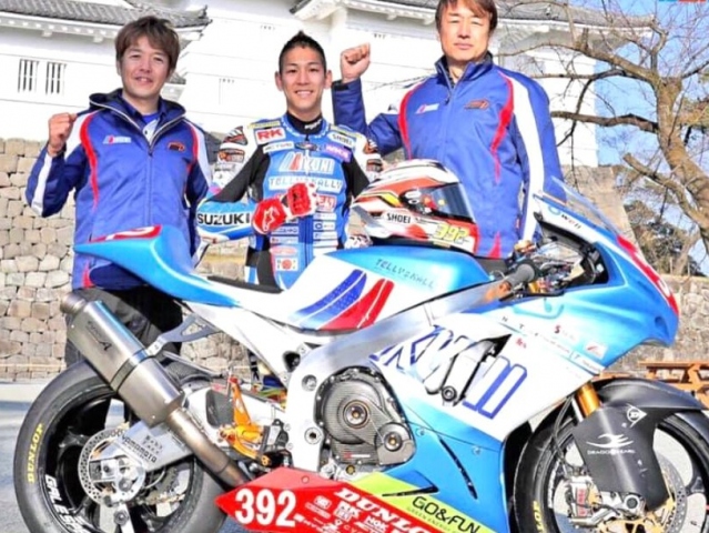 Hlavní obrázek k článku: Hiroki Ono v All Japan J-GP2