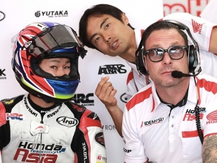 Hiroshi Aoyama hledá čtvrtého jezdce