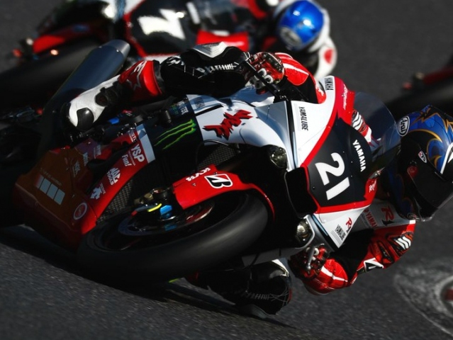 Hlavní obrázek k článku: Test 8h Suzuka: Yamaha Top, 3. Rea
