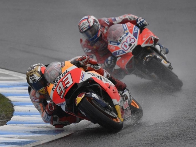 Hlavní obrázek k článku: Pre Motegi - Grand Prix Japonska MotoGP