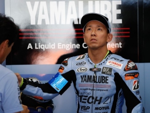 Provizorní Pole-Position získala Yamaha Factory 