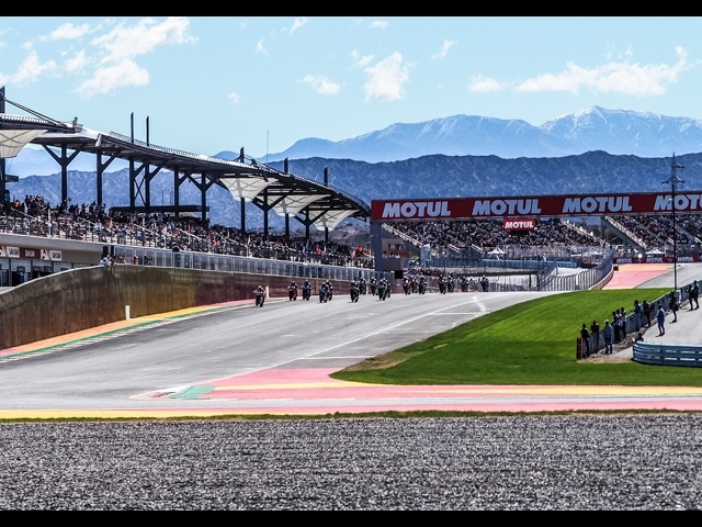 Hlavní obrázek k článku: Superbiky čeká San Juan Villicum Circuit
