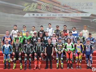 55. ročník Macau Motorcycle Grand Prix - volný trénink