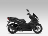 Honda PCX 125 2014 PCX 1252