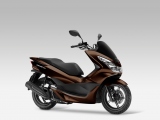 Honda PCX 150 2014 PCX 1503