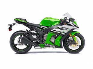 Kawasaki Ninja slaví 30 let