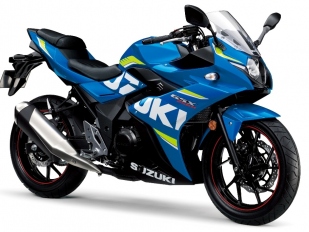 Suzuki GSX R250 2017: čtvrtlitr pro mladé