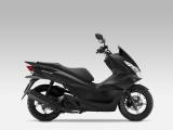 Honda PCX 125 2017 2017 Honda 125 PCX (12)