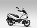 Honda PCX 125 2017 2017 Honda 125 PCX (2)