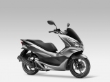 Honda PCX 125 2017 2017 Honda 125 PCX (3)