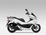 Honda PCX 125 2017 2017 Honda 125 PCX (8)