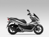 Honda PCX 125 2017 2017 Honda 125 PCX (9)