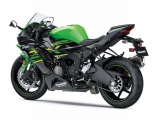 1 2019 Kawasaki Ninja ZX-6R (3)