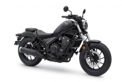 1 2020 Honda Rebel (13)