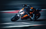 1 2020 KTM 1290 Super Duke R (1)