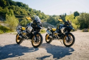 1 2021 BMW R 1250 GS Adventure (15)