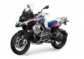 1 2021 BMW R 1250 GS Adventure (24)