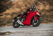1 2021 Ducati Supersport 950 (1)
