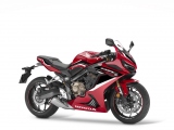 1 2021 Honda CBR 650 R (1)