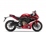 1 2021 Honda CBR 650 R (2)