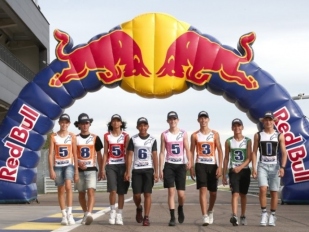 Red Bull Rookies Cup 2023 bez české účasti