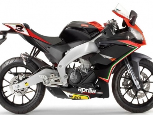 Aprilia RS4 125 SBK: replika odhalena