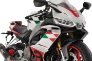 1 Aprilia RS 660 Extrema (7)