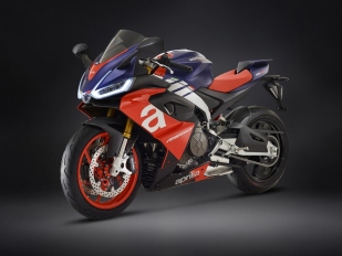 Aprilia RS 660: atraktivní supersport