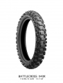 Bridgestone Battlecross BATTLECROSS_X40R small