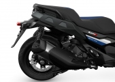 1 BMW C 400 X 2021 (5)