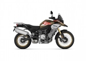 1 BMW F 850 GS Adventure limited 40 vyroci (3)