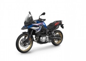 1 BMW F 850 GS limited 40 vyroci (2)